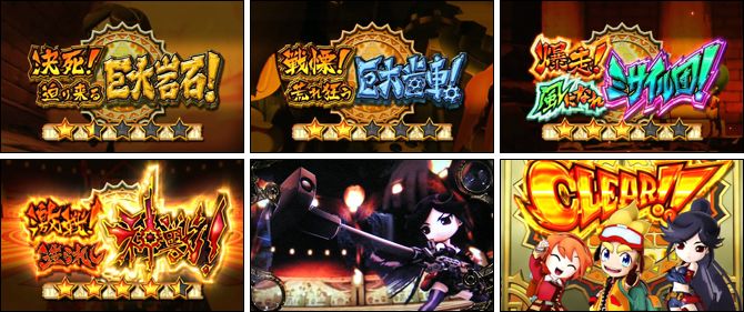 パチンコ パチスロならパチンコ倶楽部 パチンコ攻略 パチスロ攻略の総合サイト パチンコ パチスロをより楽しむ情報盛りだくさん