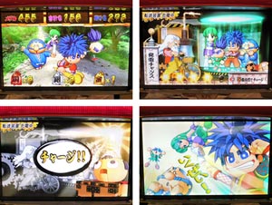 パチンコ・パチスロならパチンコ倶楽部|パチンコ攻略・パチスロ パチンコ・パチスロならパチンコ倶楽部|パチンコ攻略・パチスロ